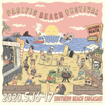 茅ケ崎のビーチフェス「PACIFIC BEACH FESTIVAL20」第6弾発表でJP THE WAVY、2WASTEDら9組が追加