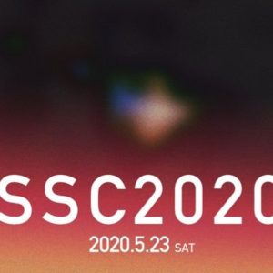 Shimokitazawa SOUND CRUISING 2020