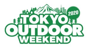 TOKYO OUTDOOR WEEKEND 2020