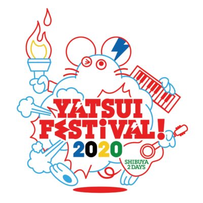 「YATSUI FESTIVAL! 2020」第3弾発表で水中、それは苦しい、Gateballersら41組追加