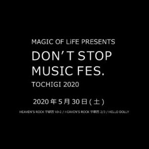 Don’t Stop Music Fes.TOCHIGI 2020