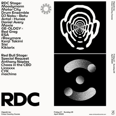 「RAINBOW DISCO CLUB 2020」ラインナップ一挙発表で、Moodymann、Antal × Huneeら18組決定