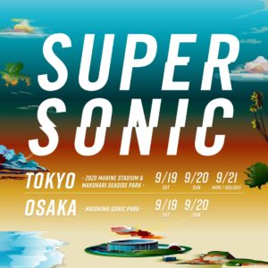 SUPERSONIC TOKYO