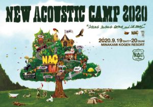 New Acoustic Camp 2020