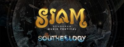 タイの水かけフェス「SIAM SONGKRAN MUSIC FESTIVAL」にAFROJACK、MARTIN JENSENら出演決定