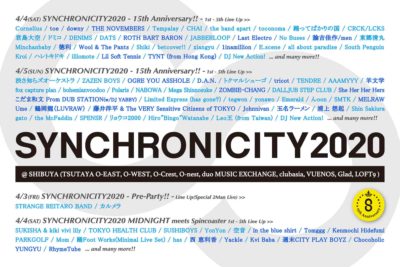 15周年「SYNCHRONICITY2020」第5弾発表でtoe、THE NOVEMBERS、tricotら35組追加