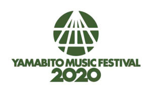 山人音楽祭 2020