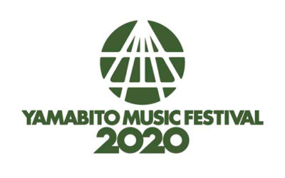 群馬のロックフェス「山人音楽祭2020」第2弾発表でROTTENGRAFFTY、高木ブー、山口智充ら10組追加