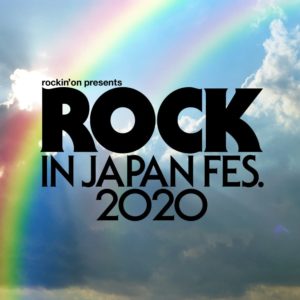 ROCK IN JAPAN FESTIVAL 2020