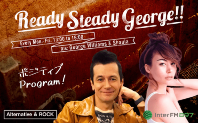 InterFM897『Ready Steady George!!』が本日13時から最終回放送、6年の歴史に幕 ＃ジョージとシャウラ