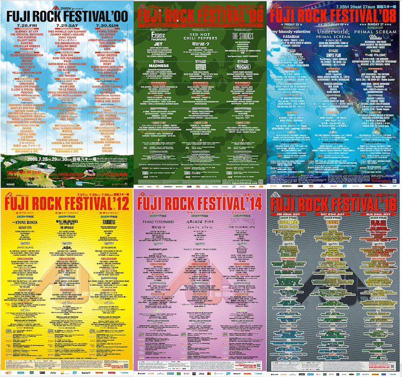 【FUJI ROCK FESTIVAL】フジロック歴代ヘッドライナー＆過去ラインナップポスターまとめ