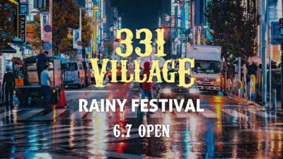デジタルフェス「331VILLAGE」第2弾発表でokadada、NAGAN SERVER、XakiMicheleら追加