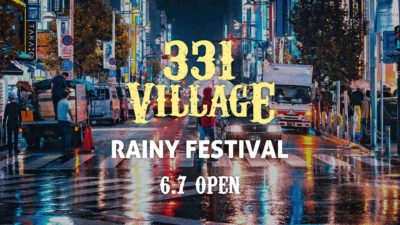 「366VILLAGE」の第2回目となるデジタルフェス「331VILLAGE」6月7日（日）に開催決定