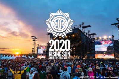 「RISING SUN ROCK FESTIVAL 2020 in EZO」開催を断念