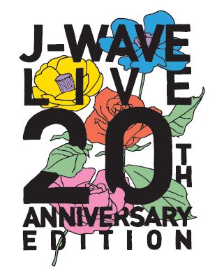 J-WAVE「STAY HOME FESTIVAL」にSKY-HI、川谷絵音、tofubeatsら出演、フジロックのライブ音源も放送