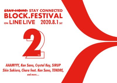 夏の花火がテーマ「‪BLOCK.FESTIVAL Vol.2‬」にChara、Crystal Kay、SIRUPら出演決定