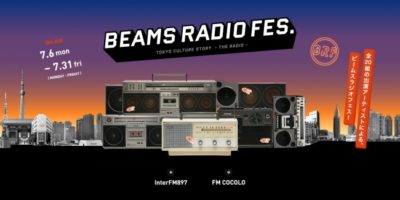 ラジオ番組から音楽に特化した新企画「BEAMS RADIO FES.」に、CHAI、D.A.N.、奥田民生ら出演決定