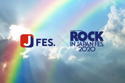 8/8からの3日間に開催される「JフェスアプリでROCK IN JAPAN」にゲス極、あいみょん、髭男ら出演決定