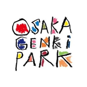 大阪文化芸術FES presents OSAKA GENKi PARK