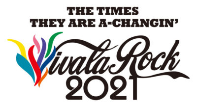 「VIVA LA ROCK 2021」ゴールデンウィークにさいたまスーパーアリーナにて開催決定