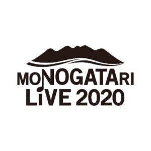 MONOGATARI LIVE 2020