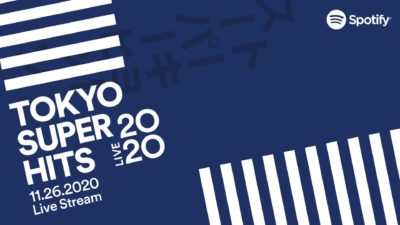 Spotify初のオンラインイベント「Tokyo Super Hits Live」11/26に開催決定＆嵐、Perfumeら7組出演