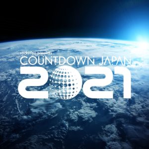 COUNTDOWN JAPAN 20/21