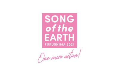 福島・震災追悼復興イベント「SONG OF THE EARTH 311 -FUKUSHIMA 2021-」ラインナップ発表で片平里菜、ハナレグミら8組が出演決定