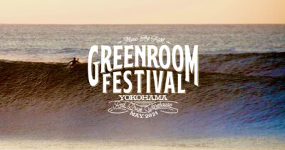 「GREENROOM FESTIVAL’21」最終ラインナップ発表でYonYon、矢部ユウナら追加、タイムテーブルも公開