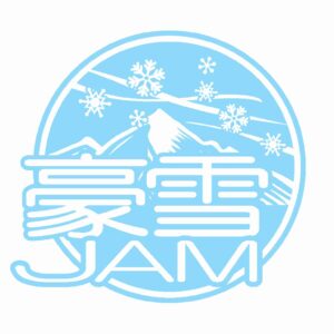 豪雪DAYCAMP ~豪雪JAM presents~