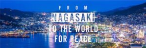 Japanet presents 長崎から世界へ平和を -稲佐山音楽祭2021-