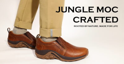 40周年のアウトドアブランドMERRELLの新商品シューズ「JUNGLE MOC CRAFTED」3月6日（土）より販売スタート