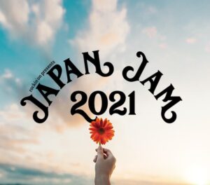 JAPAN JAM 2021