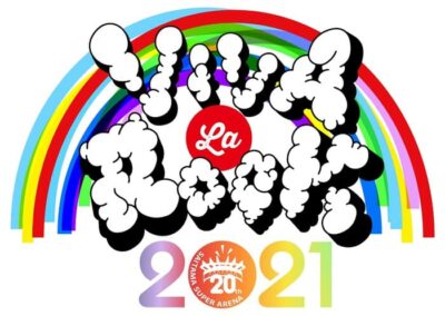 GW開催「VIVA LA ROCK 2021」の模様がフジテレビ系列にて放送決定