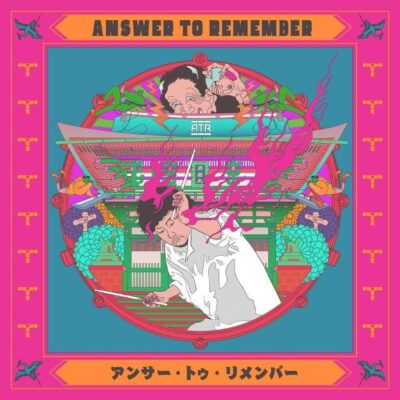 石若駿さん登場！Answer to Rememberの活動からフェスでのエピソードまで【#FJPodcast 5月21日配信】