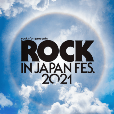 「ROCK IN JAPAN FESTIVAL 2021」幻の飲食出店店舗がクラウドファンディングを開始