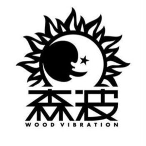 森波2021 ～ Wood Vibration ～