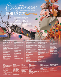 Brightness Open Air 2021 Autumn