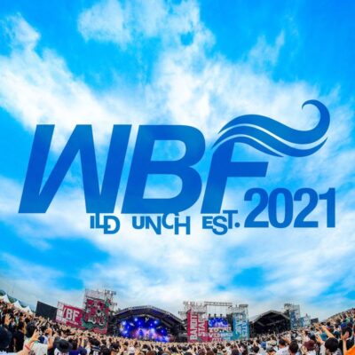 山口「WILD BUNCH FEST. 2021」が中止を発表