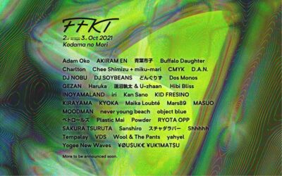 長野「FFKT 2021」第2弾でTempalay、どんぐりず、GEZAN、yahyelら一挙35組追加