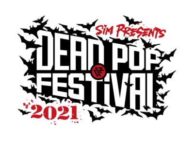 2年越しのリベンジ開催となったSiM主催「DEAD POP FESTiVAL 2021」DAY1の無料放送が決定