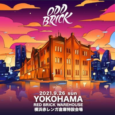 クリエイティブマン主催「ODD BRICK FESTIVAL 2021」が開催中止を発表