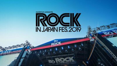 今年のビバラ、JAPAN JAM、過去のロックインジャパン、ライジングサンのライブ映像がGYAO!で無料配信