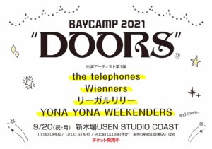 BAYCAMP 2021 ”DOORS”