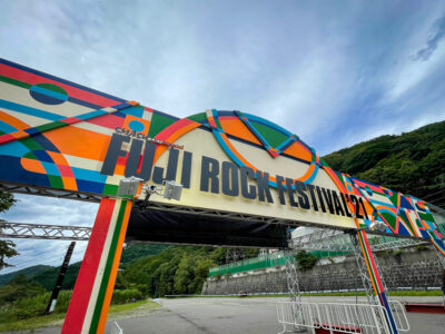 【FUJI ROCK FESTIVAL’21】フジロック3日間延べ来場者数は35,449人、主催者・日高正博氏もコメント発表