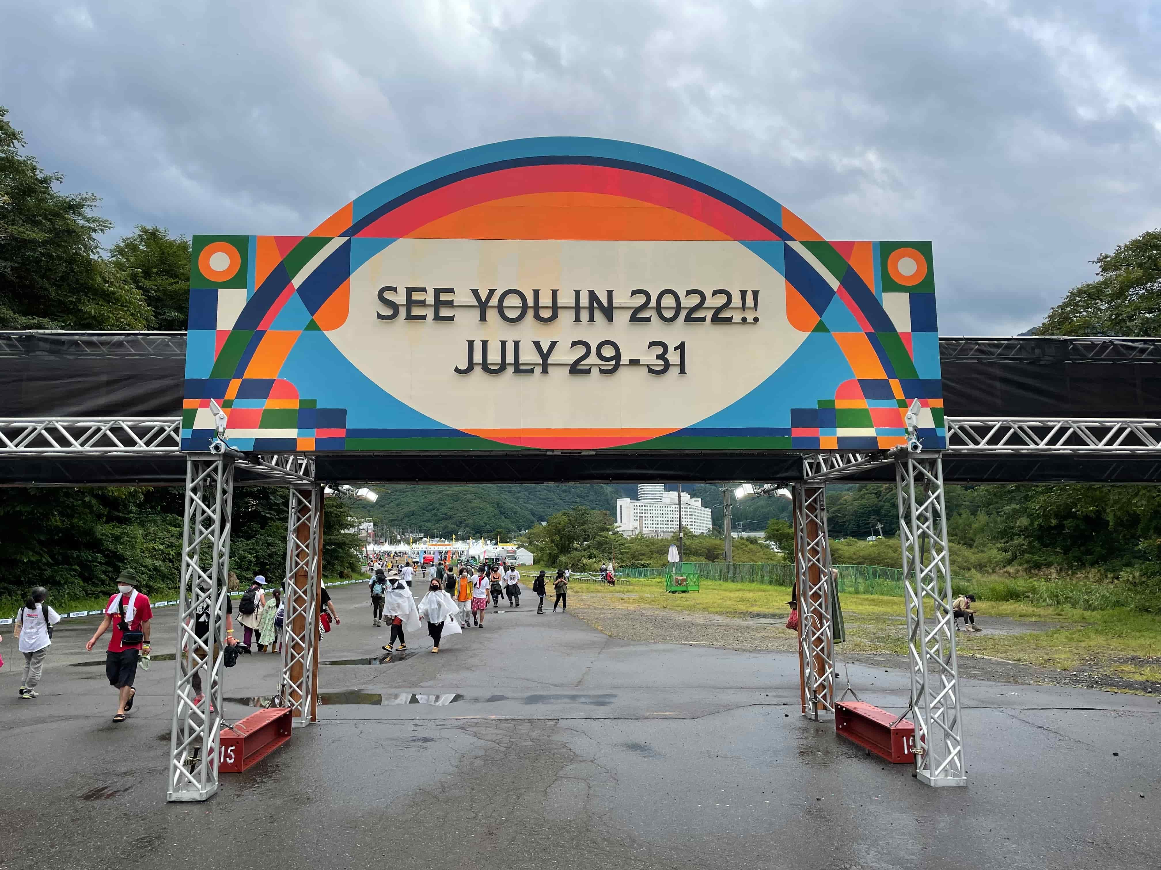 Fuji Rock Festival 22 22年のフジロック日程が会場にて発表 来年は7月29日 7月31日に開催