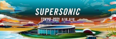 「SUPERSONIC 2021」ニッキー・ロメロがキャンセル、どんぐりずの出演が決定