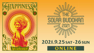 「THE SOLAR BUDOKAN 2021」富士急での有観客フェスを断念、 2DAYSの無観客オンラインフェスを開催