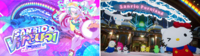 リアルとバーチャルが融合したメタバースイベント「SANRIO Virtual Fes in Sanrio Puroland」に初音ミク＋ピノキオピー、Kizuna AI 、AKB48(Team8)ら出演