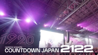 GYAO!にて「COUNTDOWN JAPAN 21/22」ライブ＆コメント映像配信決定